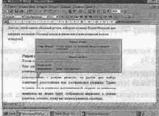 Понятие стиля