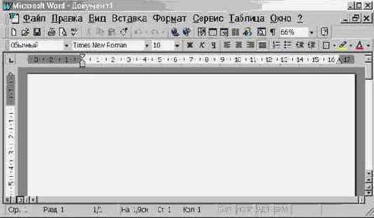 Работа с окнами